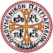 Emblem_of_the_Ecumenical_Patriarch_of_Constantinople_Bartholomew_I