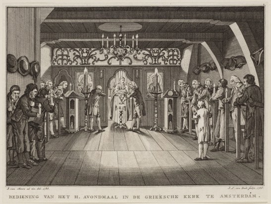 GRIEKSCHE KERK AMSTERDAM (18e eeuw)